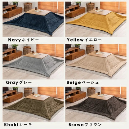 こたつ2点セット CARTES カルテス