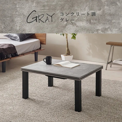 こたつ2点セット CARTES カルテス