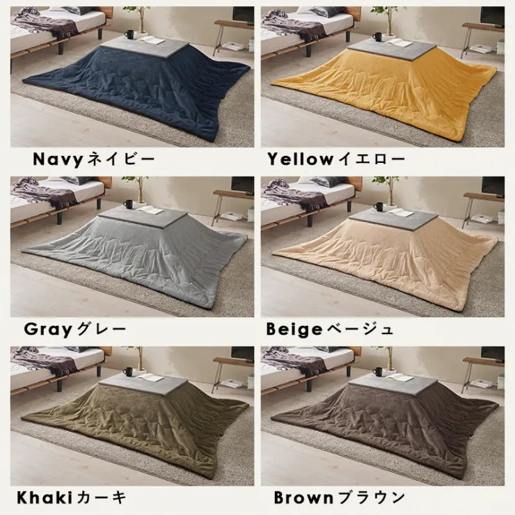 こたつ2点セット CARTES カルテス