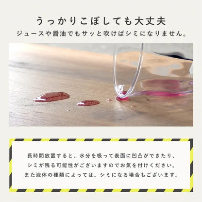 こたつ2点セット CARTES カルテス