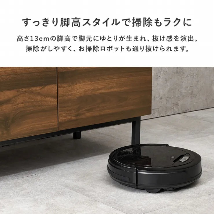 キッチンキャビネット CKC-7160 幅85cm 奥行き42.5cm 高さ89.5cm