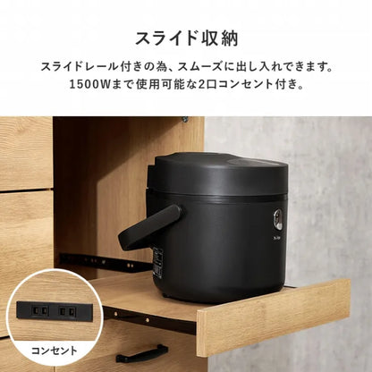 キッチンキャビネット CKC-7160 幅85cm 奥行き42.5cm 高さ89.5cm