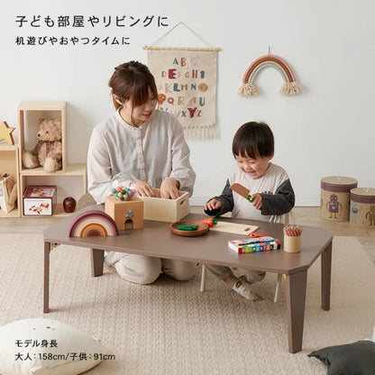 折れ脚テーブル Couleur-105 クルール 幅105cm 奥行き55cm 高さ32cm