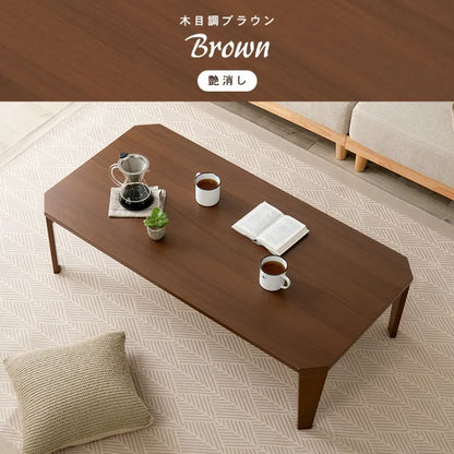 折れ脚テーブル Couleur-120 クルール 幅120cm 奥行き60cm 高さ32cm