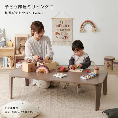 折れ脚テーブル Couleur-120 クルール 幅120cm 奥行き60cm 高さ32cm