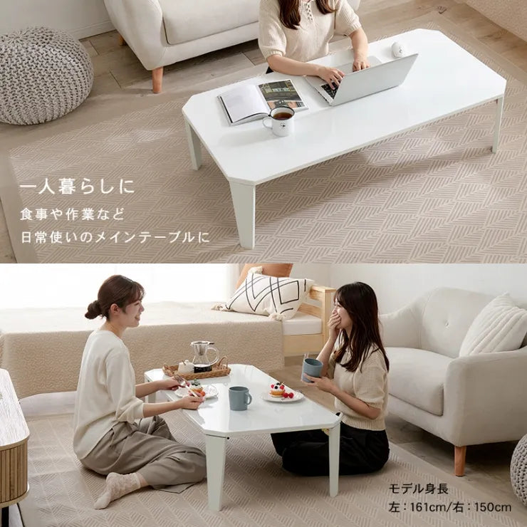 折れ脚テーブル Couleur-120 クルール 幅120cm 奥行き60cm 高さ32cm
