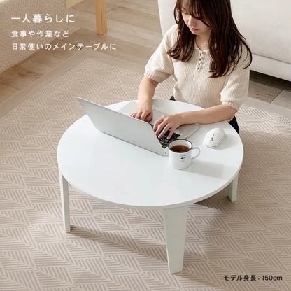 折れ脚テーブル Couleur-69R クルール 幅69cm 奥行き69cm 高さ32cm