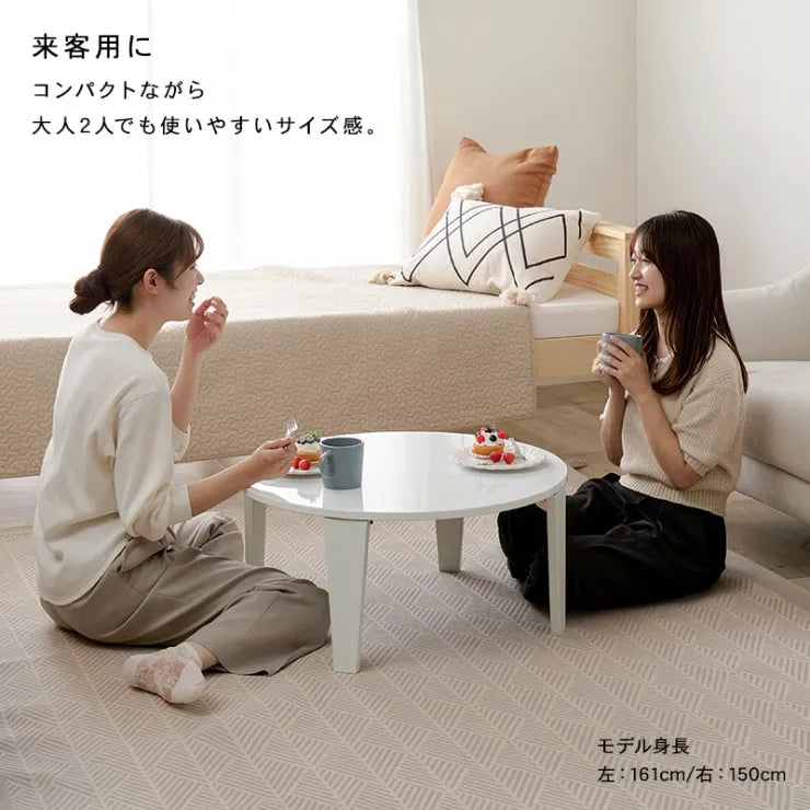 折れ脚テーブル Couleur-69R クルール 幅69cm 奥行き69cm 高さ32cm