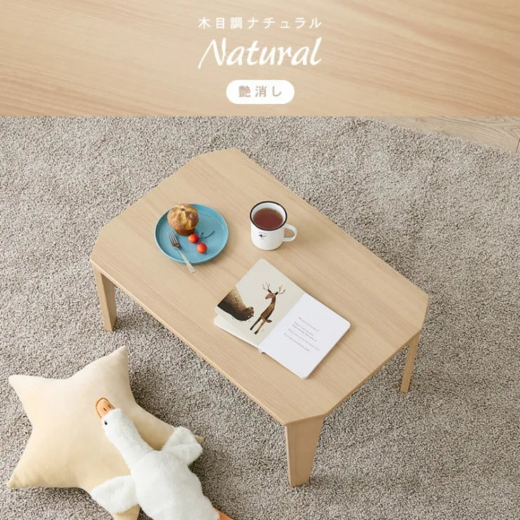 Folding leg table MT-6866 Width 105cm Depth 55cm Height 32(7)cm Folding center table Natural Brown Wooden table Solid Iron Retro Cafe table Wood table Modern Scandinavian Stylish Cute Industrial