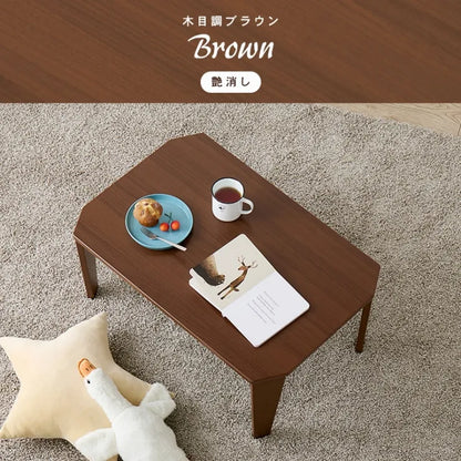 Folding leg table MT-6866 Width 105cm Depth 55cm Height 32(7)cm Folding center table Natural Brown Wooden table Solid Iron Retro Cafe table Wood table Modern Scandinavian Stylish Cute Industrial