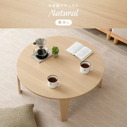 Table pliante MT-6866 Largeur 105 cm Profondeur 55 cm Hauteur 32 (7) cm Table centrale pliante Table en bois marron naturel Fer massif Table de café rétro Table en bois Moderne Scandinave Élégant Mignon Industriel