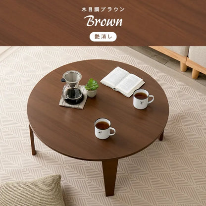 Table pliante MT-6866 Largeur 105 cm Profondeur 55 cm Hauteur 32 (7) cm Table centrale pliante Table en bois marron naturel Fer massif Table de café rétro Table en bois Moderne Scandinave Élégant Mignon Industriel