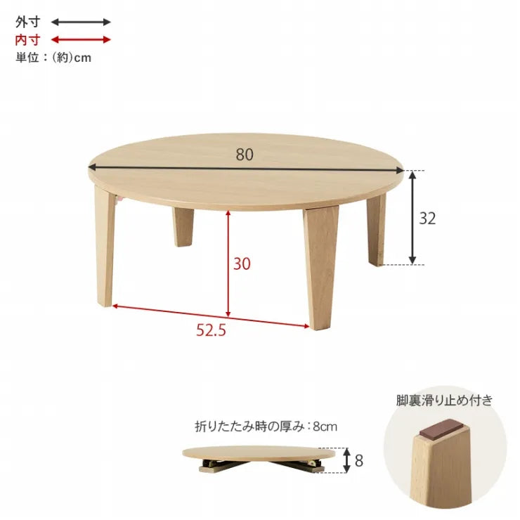 Table pliante MT-6866 Largeur 105 cm Profondeur 55 cm Hauteur 32 (7) cm Table centrale pliante Table en bois marron naturel Fer massif Table de café rétro Table en bois Moderne Scandinave Élégant Mignon Industriel