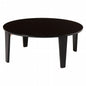 Table pliante MT-6866 Largeur 105 cm Profondeur 55 cm Hauteur 32 (7) cm Table centrale pliante Table en bois marron naturel Fer massif Table de café rétro Table en bois Moderne Scandinave Élégant Mignon Industriel