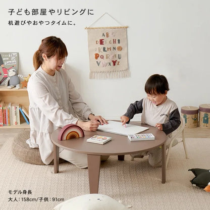 Table pliante MT-6866 Largeur 105 cm Profondeur 55 cm Hauteur 32 (7) cm Table centrale pliante Table en bois marron naturel Fer massif Table de café rétro Table en bois Moderne Scandinave Élégant Mignon Industriel