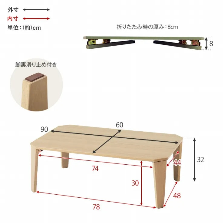 Folding leg table MT-6866 Width 105cm Depth 55cm Height 32(7)cm Folding center table Natural Brown Wooden table Solid Iron Retro Cafe table Wood table Modern Scandinavian Stylish Cute Industrial
