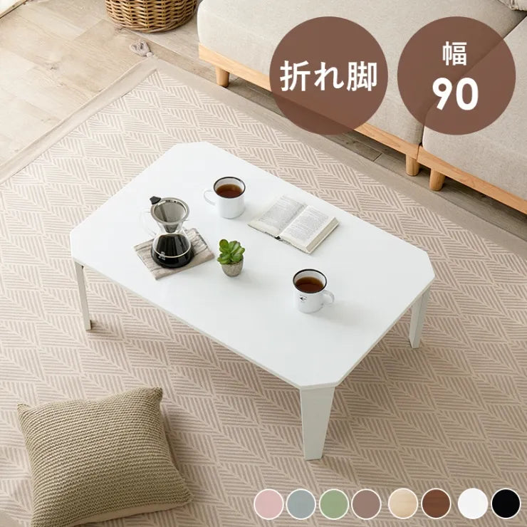 Folding leg table MT-6866 Width 105cm Depth 55cm Height 32(7)cm Folding center table Natural Brown Wooden table Solid Iron Retro Cafe table Wood table Modern Scandinavian Stylish Cute Industrial