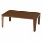 Folding leg table MT-6866 Width 105cm Depth 55cm Height 32(7)cm Folding center table Natural Brown Wooden table Solid Iron Retro Cafe table Wood table Modern Scandinavian Stylish Cute Industrial