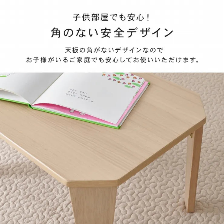 Folding leg table MT-6866 Width 105cm Depth 55cm Height 32(7)cm Folding center table Natural Brown Wooden table Solid Iron Retro Cafe table Wood table Modern Scandinavian Stylish Cute Industrial