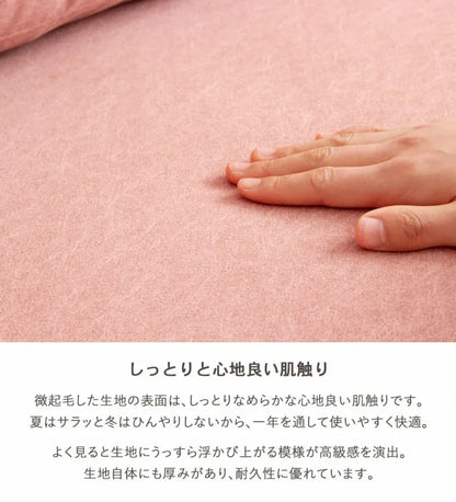 コンパクトソファ CS-1009 幅135cm 奥行き75cm 高さ76cm 座面高さ40cm