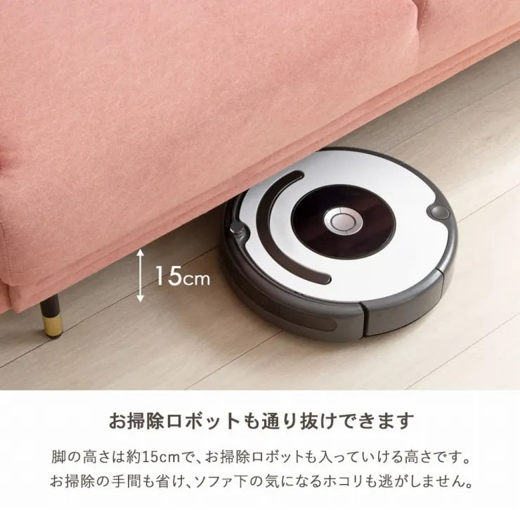 コンパクトソファ CS-1009 幅135cm 奥行き75cm 高さ76cm 座面高さ40cm