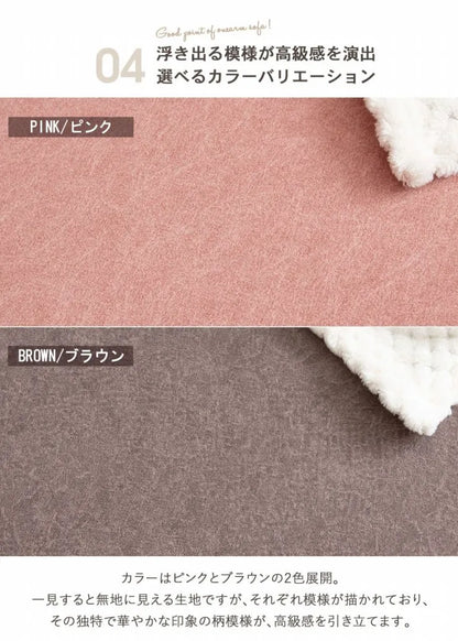 コンパクトソファ CS-1009 幅135cm 奥行き75cm 高さ76cm 座面高さ40cm