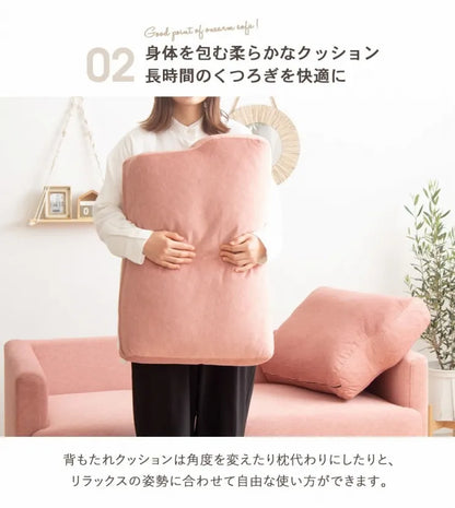 コンパクトソファ CS-1009 幅135cm 奥行き75cm 高さ76cm 座面高さ40cm