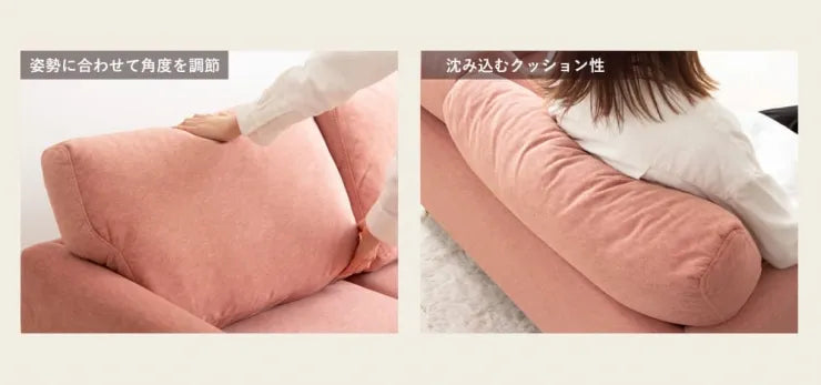 コンパクトソファ CS-1009 幅135cm 奥行き75cm 高さ76cm 座面高さ40cm