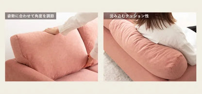 コンパクトソファ CS-1009 幅135cm 奥行き75cm 高さ76cm 座面高さ40cm