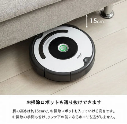 ワイドソファ CS-8976 幅185cm 奥行き98cm 高さ82cm 座面高さ42cm