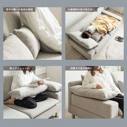 ワイドソファ CS-8976 幅185cm 奥行き98cm 高さ82cm 座面高さ42cm