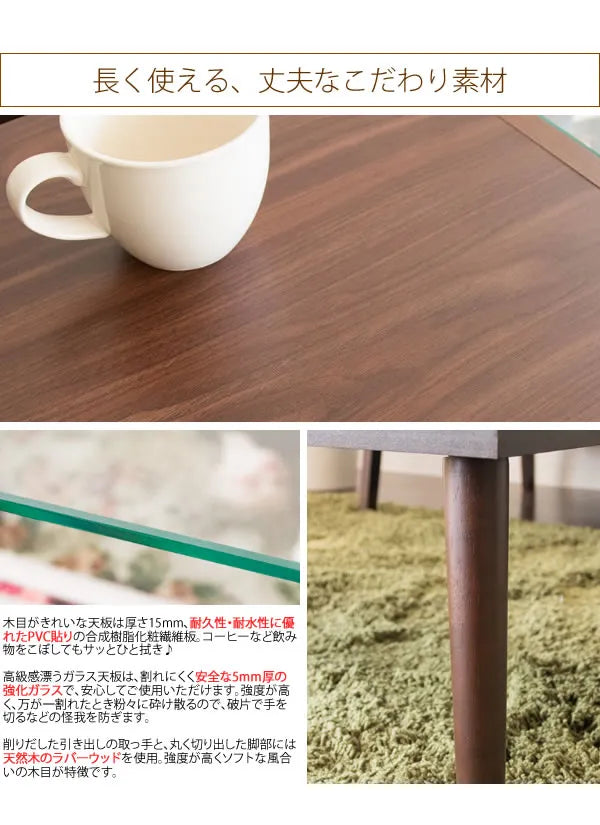 センターテーブル ORLEANS オリンズ CT-845 幅80cm 奥行き44.5cm 高さ41cm