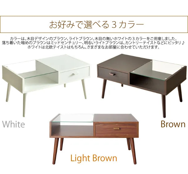 センターテーブル ORLEANS オリンズ CT-845 幅80cm 奥行き44.5cm 高さ41cm