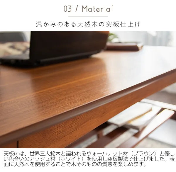 ソファテーブル Mou ムー CT-K600 幅100cm 奥行き50cm 高さ60cm