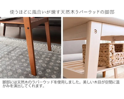 ソファテーブル Mou ムー CT-K600 幅100cm 奥行き50cm 高さ60cm