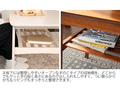 ソファテーブル Mou ムー CT-K600 幅100cm 奥行き50cm 高さ60cm