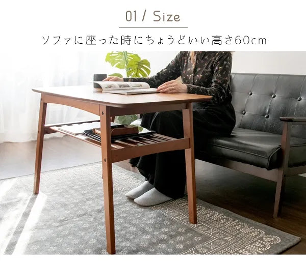 ソファテーブル Mou ムー CT-K600 幅100cm 奥行き50cm 高さ60cm