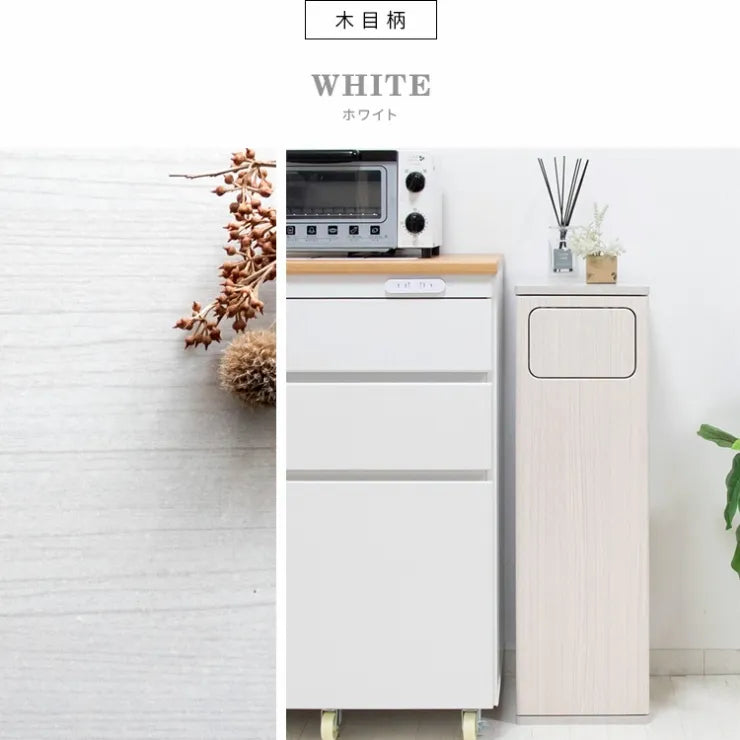 ダストボックス Empro エンプロー DB-800R 幅25cm 奥行き30cm 高さ80cm