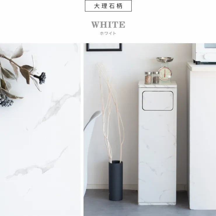 ダストボックス Empro エンプロー DB-800R 幅25cm 奥行き30cm 高さ80cm