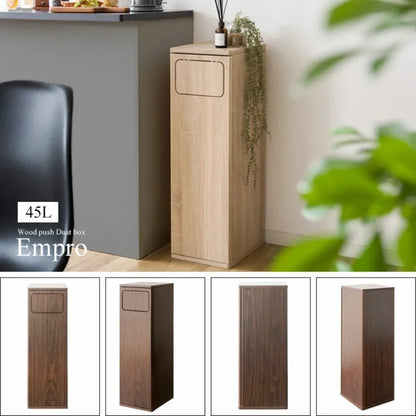 ダストボックス Empro エンプロー DB-800R 幅25cm 奥行き30cm 高さ80cm
