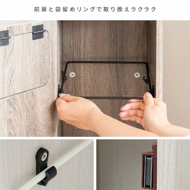 ダストボックス Empro エンプロー DB-800R 幅25cm 奥行き30cm 高さ80cm