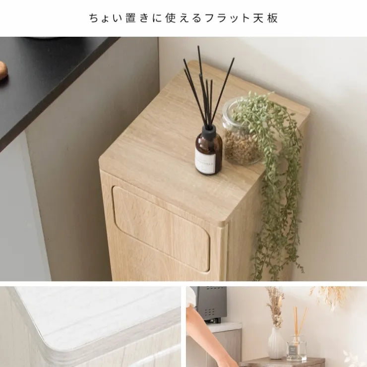 ダストボックス Empro エンプロー DB-800R 幅25cm 奥行き30cm 高さ80cm