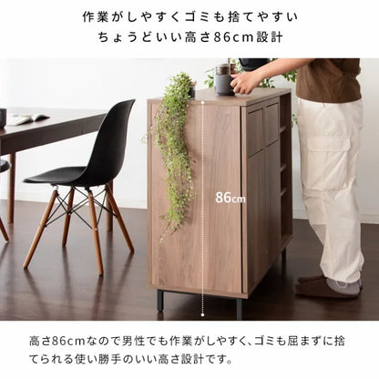 カウンターダストボックス Harmoa ハルモア DB-9040 幅90cm 奥行き40cm 高さ90cm