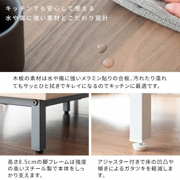 カウンターダストボックス Harmoa ハルモア DB-9040 幅90cm 奥行き40cm 高さ90cm