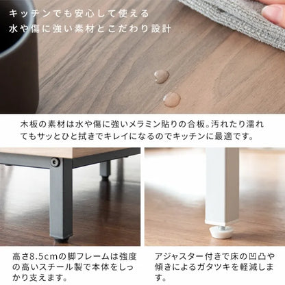 カウンターダストボックス Harmoa ハルモア DB-9040 幅90cm 奥行き40cm 高さ90cm