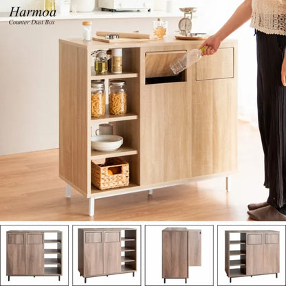 カウンターダストボックス Harmoa ハルモア DB-9040 幅90cm 奥行き40cm 高さ90cm