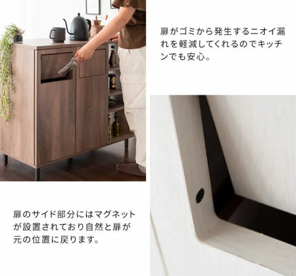 カウンターダストボックス Harmoa ハルモア DB-9040 幅90cm 奥行き40cm 高さ90cm