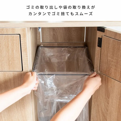 カウンターダストボックス Harmoa ハルモア DB-9040 幅90cm 奥行き40cm 高さ90cm