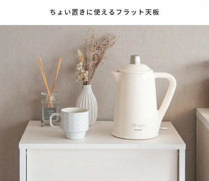 キャスターダストボックス Helios ヘリオス DB-F1100 幅45cm 奥行29.5cm 高さ90cm