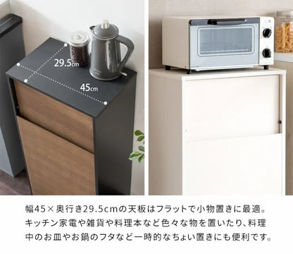 キャスターダストボックス Helios ヘリオス DB-F1100 幅45cm 奥行29.5cm 高さ90cm